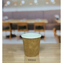 Copo Kraft + Tampa Bico -  100 ml