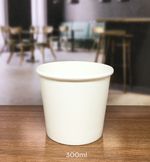pote-branco-300-ml