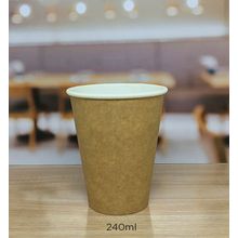 Copo Kraft + Tampa - 240 ml