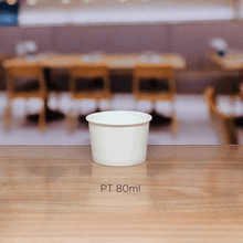 Pote  Branco - 80 ml