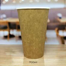 Copo Kraft - 700 ml