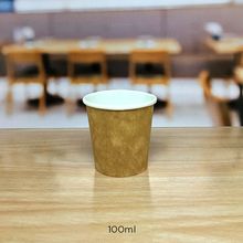 Copo Kraft - 100  ml