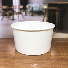 Pote Branco - 550 ml