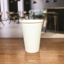 Copo Branco - 180 ml